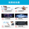 MAXHUB 经典款 V5 智能会议平板 交互式电子白板视频会议触摸一体机电视显示器 CA75CA+i7模块 5件套装