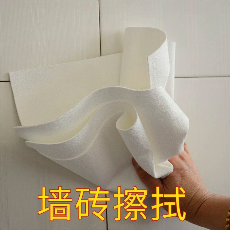 谋福 鸡皮布擦车巾 人造麂皮仿鹿皮洗车毛巾擦玻璃吸水抹布[25*30cm(220g/㎡)(10条装)]高清大图