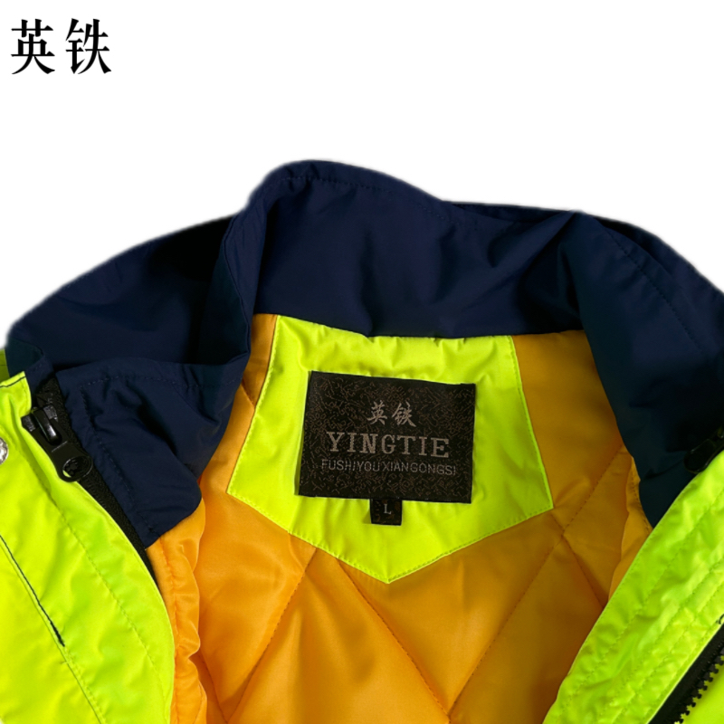 防寒棉衣 YT-619高清大图