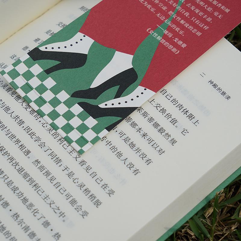 [醉染正版]萨德式女人 文化史的操练 (英)安吉拉·卡特 著 曹雷雨,姜丽 译 外国文学理论 文学 南京大学出版社高清大图