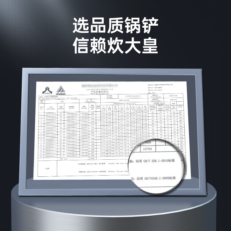 炊大皇316不锈钢花梨木柄汤勺家用不粘锅防烫加长厨具炒菜勺子GC06HL