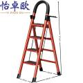 怡卓欧梯子三步梯 合梯四步梯个