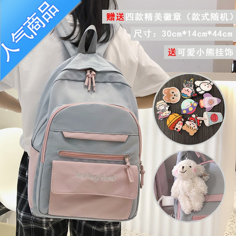 FENGHOU中学生书包女森系日系学院风高中小学生双肩包大容量初中生ins夏