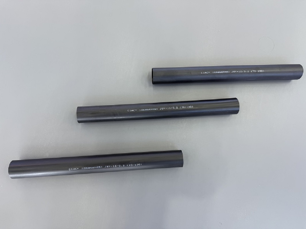 CIAC 三芯热缩电缆中间接头 JSY-10/3.2(70-120)套高清大图