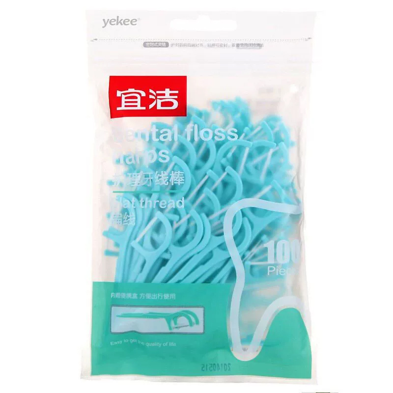 宜洁 扁线牙线棒高拉力细牙线清洁剔牙缝牙签 蓝色100支/袋