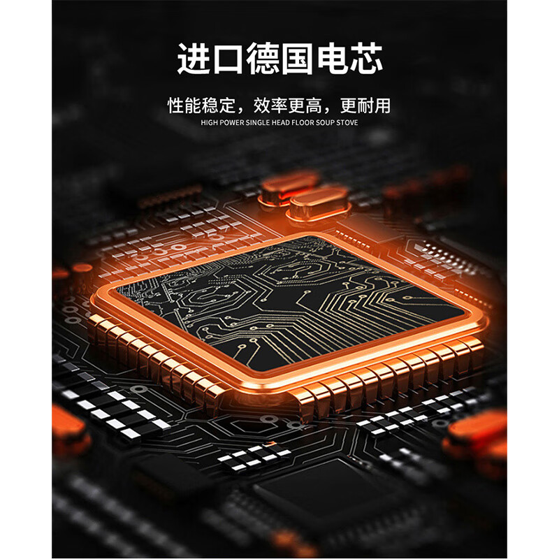 史蒂芬(stevison)商用酒店厨房380V电磁炉大功率双头高背矮汤炉12KW*2双头猛火汤炉SDF-WS-STG12高清大图