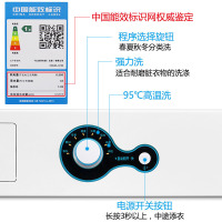 TCL 6.5公斤全自动洗衣机 滚筒洗衣机 一键便捷 中途添衣 智能感知 高温自洁除菌 洗衣防缠绕XQG65-Q100