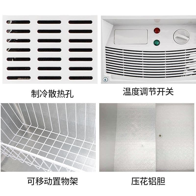 欧驰宝(OUCBOLL)846升卧式低温商用大容量食物冷冻冷藏速冻冷柜BD/BC-980H图片