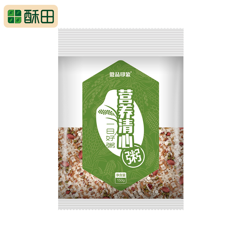 徽品印象营养清心粥150x6五谷杂粮粗粮早餐代餐独立小包装糯米红米绿豆西米谷物膳食