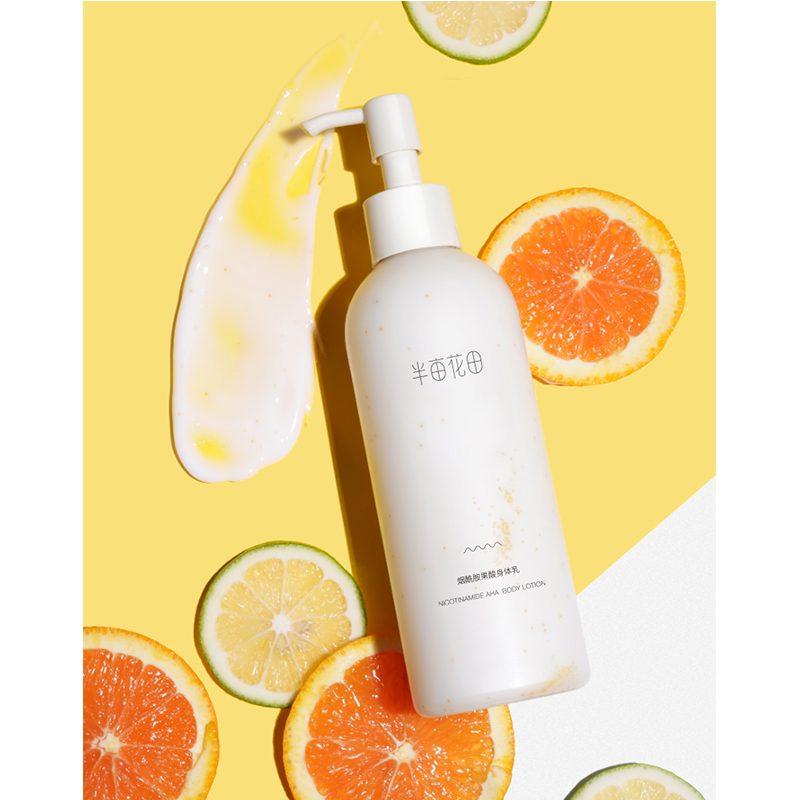 半亩花田 烟酰胺果酸VC保湿身体乳250ml高清大图