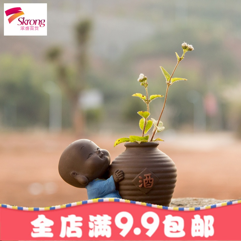 精品可爱紫砂小和尚茶宠可养摆件 创意水培插花茶具装饰迷你花器