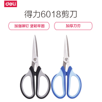 得力(deli)6018精美剪刀生活家用剪刀裁剪美工剪纸刀不锈钢中号手工剪刀办公文具用品便携式随身剪刀