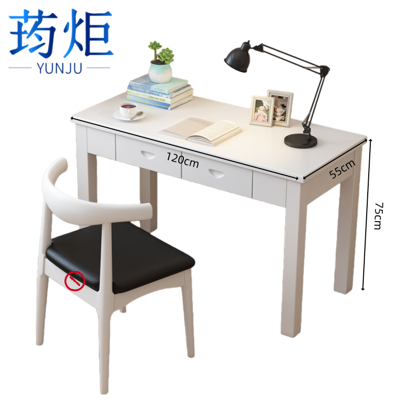 荺炬书桌高清大图