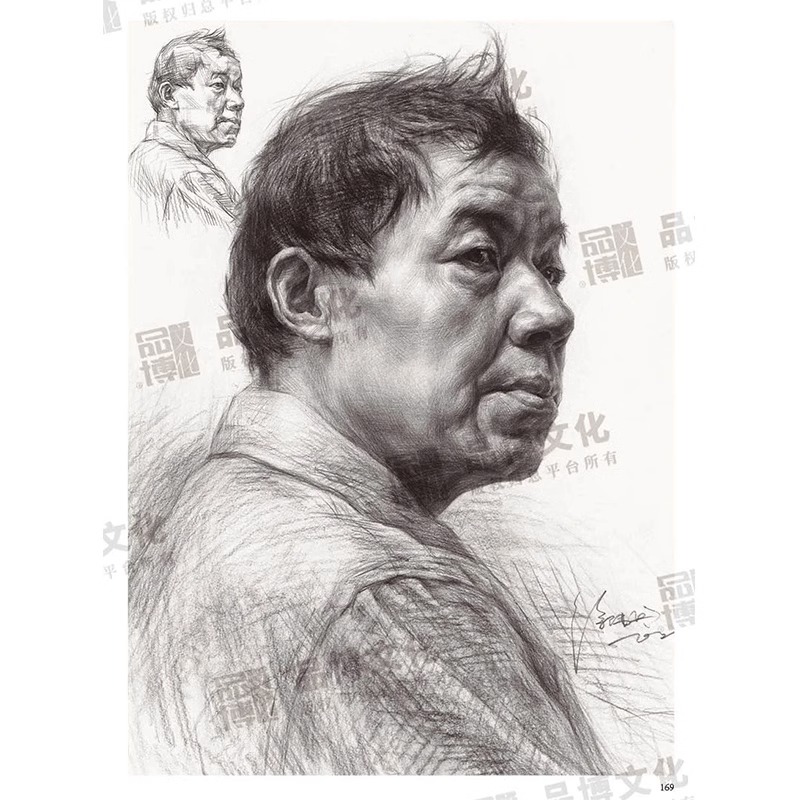 [正版]征战联考5素描头像 2023品博文化徐伟兵高清大图