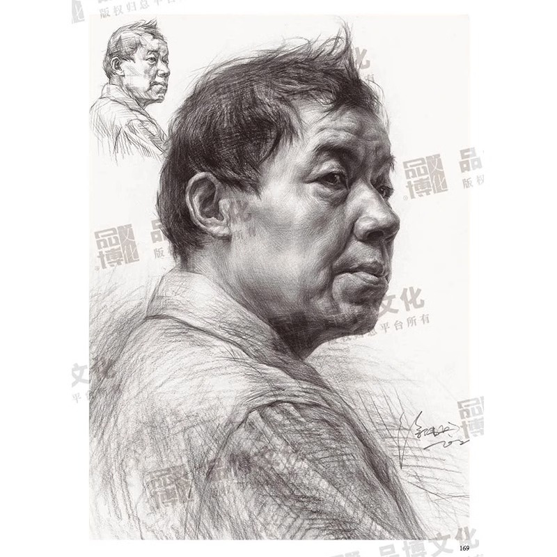 [正版]征战联考5素描头像 2023品博文化徐伟兵