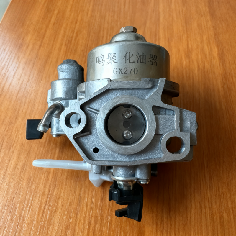 鸣聚 化油器 GX270 个高清大图