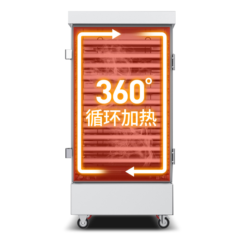 乐创(lecon)商用蒸饭柜 学校企业酒店食堂单门蒸箱蒸包炉馒头炉 24盘普通款 LC-J-ZFP24