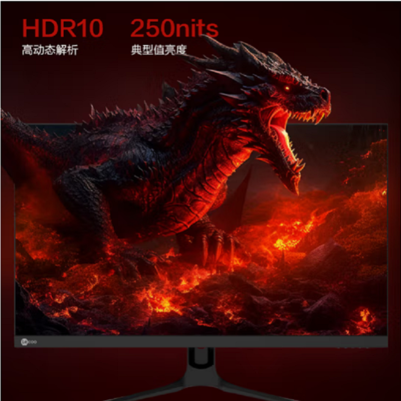 联想(Lenovo) 来酷Lecoo27英寸2K180Hz Fast-IPS显示器 HDR 三边微边 低蓝光