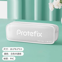 恐龙医生旅行便携折叠牙刷洗漱收纳包袋套装成人正畸牙套专用2255 【1个】磨砂收纳包