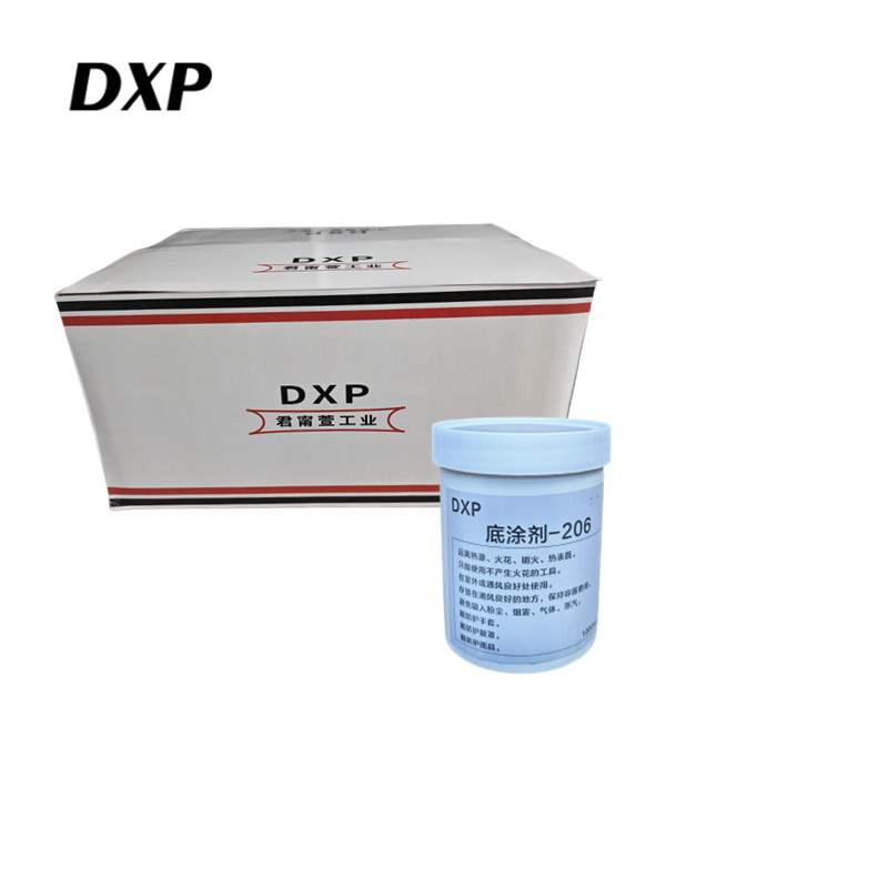 DXP 底涂剂 206(1000ml) 瓶高清大图