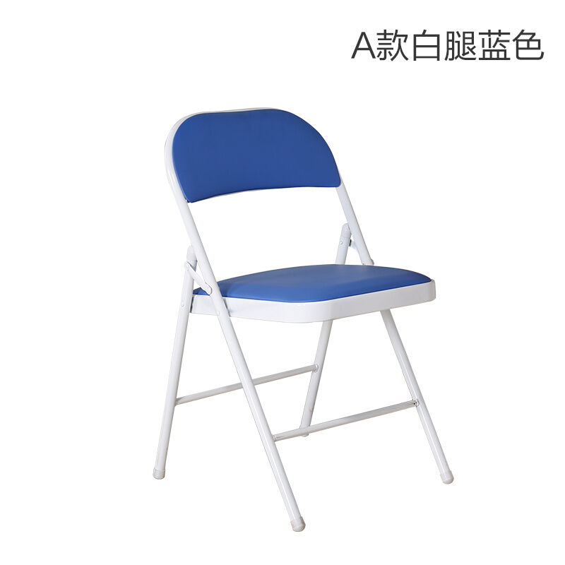 靠背折叠椅子家用宿舍简易电脑椅休闲座椅餐椅会议办公培训椅