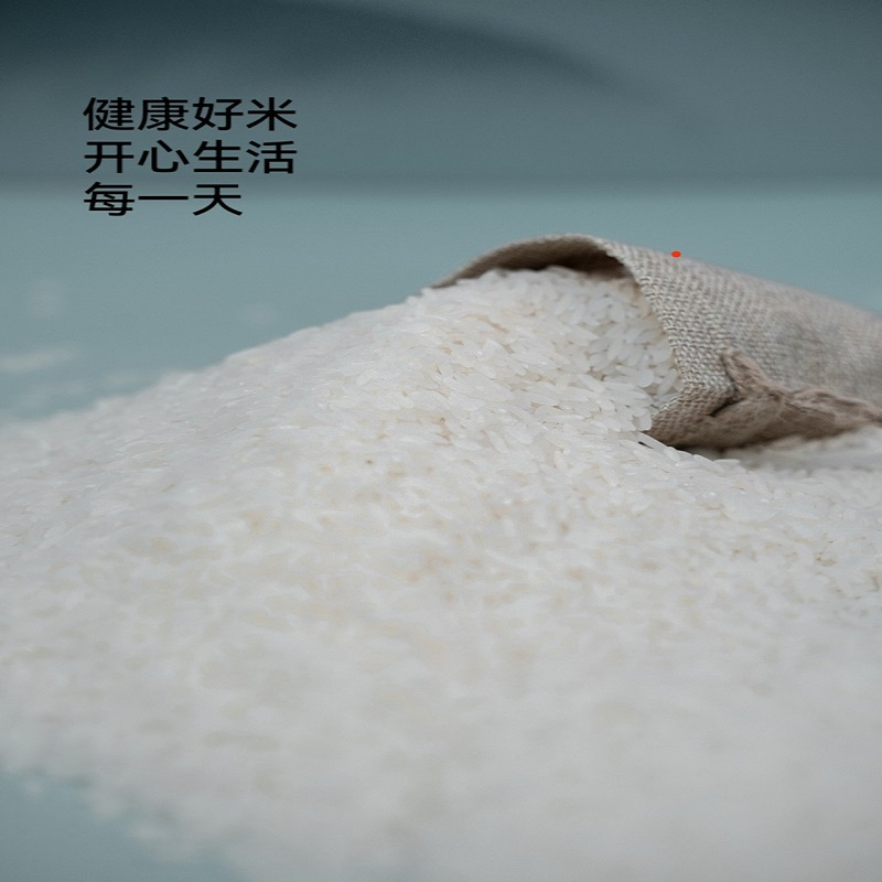悦崃土司贡米5kg
