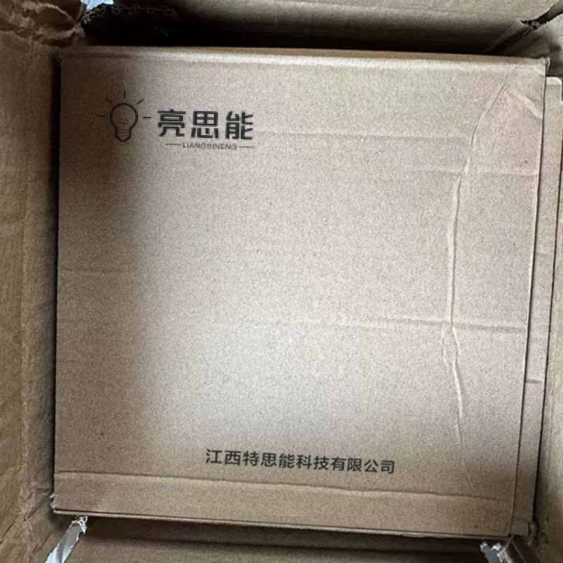 亮思能 LED吸顶灯 护眼吸顶灯 LSN-PEX 白光-正方形60CM-64W/个图片