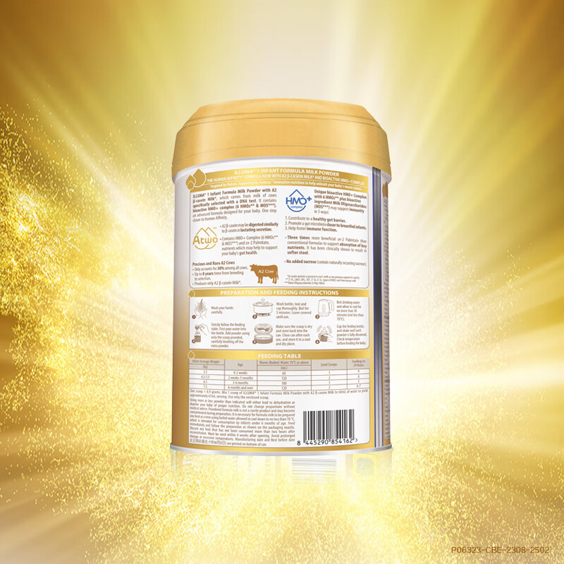 原装进口惠氏Wyeth启赋luxa A2婴幼儿奶粉1段0-6个月850g高清大图