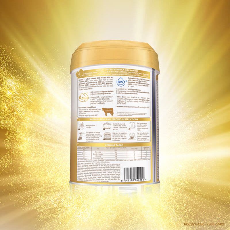 原装进口惠氏Wyeth启赋luxa A2婴幼儿奶粉1段0-6个月850g图片