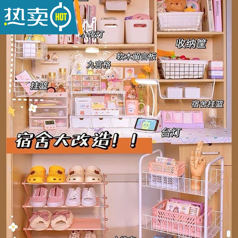 敬平 桌面收纳盒学生ins文具手账器箱化妆品柜办公书桌抽屉式置物收纳柜高清大图