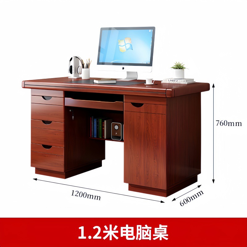 攸形职员桌120*60*76cm张高清大图