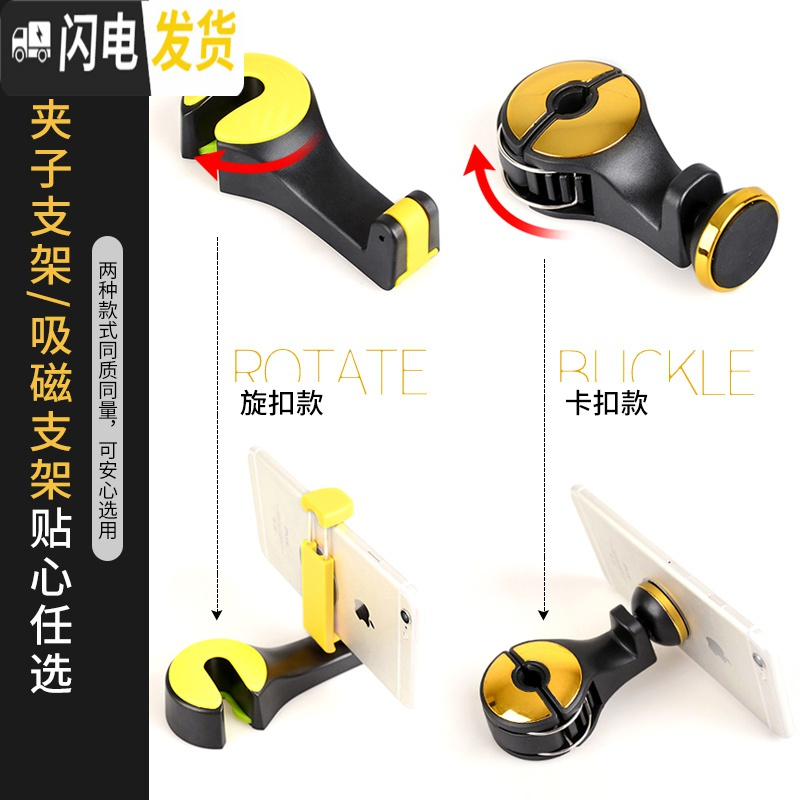 三维工匠汽车挂钩后座椅背挂钩隐藏式多功能车用车内创意用品物车载小挂钩 米色挂钩[附带夹式手机支架]