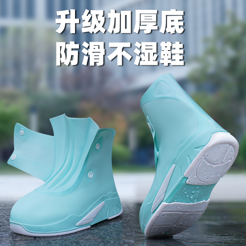 正雨通勤雨鞋套防暴雨加厚耐磨骑手电动车自行车防水鞋套防沙防雪9063高清大图