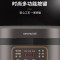 九阳(Joyoung) 智能豪华电饭煲家用4L大火力柴火饭方煲智能预约大容量电饭锅F40FY-F311