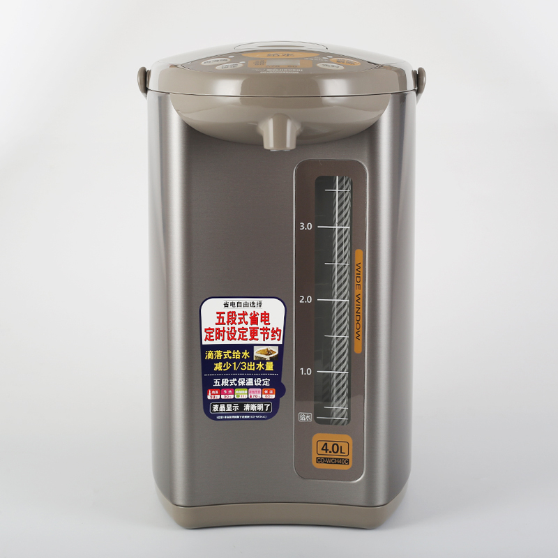 象印(ZO JIRUSHI) 电热水瓶CD-WCH40C 日本象印正品保温不锈钢快速加热电热水壶电水瓶 香草棕色 4L