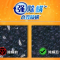 汰渍 洗衣粉 508g