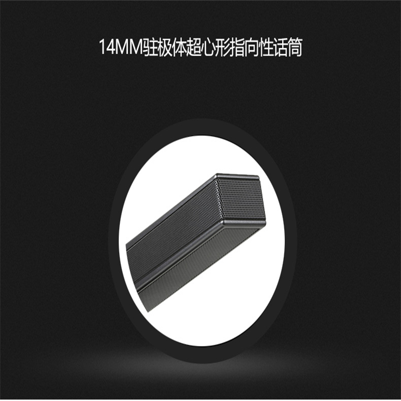 启诺QN-5566S鹅颈式短咪会议 无线话筒麦克风黑色(只)高清大图