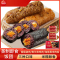 思念饭团150g*6组合装香菇卤肉*2+奥尔良*2+海苔黑米*2