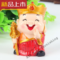 汽车可爱摆件 创意汽车摆件 西游记可爱公仔摆件 车内装饰品 汽车上用品 (送防滑垫双面胶)