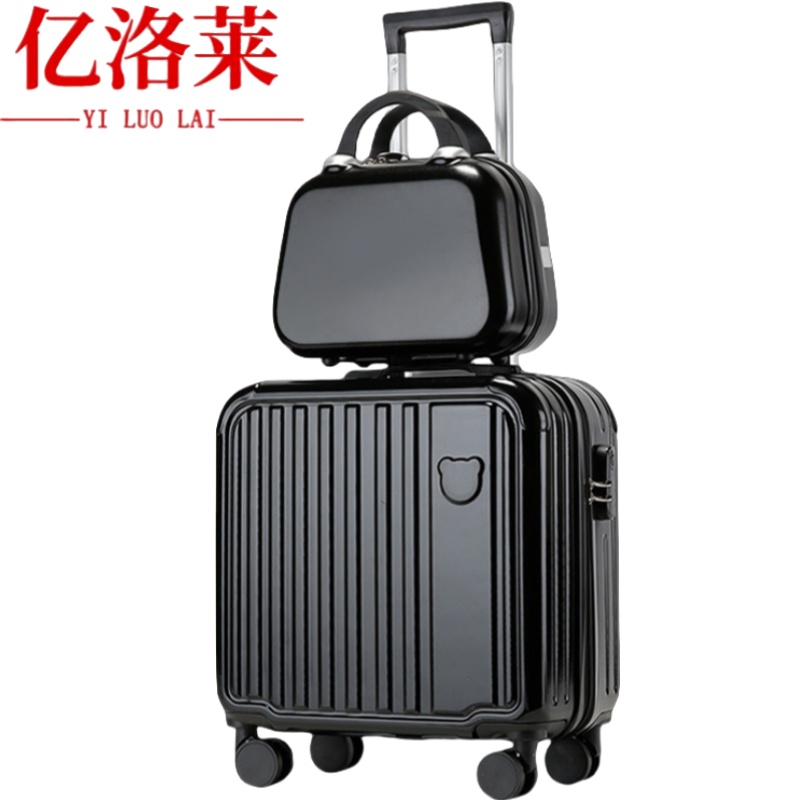 亿洛莱 行李箱 18寸 个高清大图