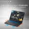 戴尔外星人(Alienware)全新 m16 R2 16英寸高端游戏本英特尔酷睿Ultra 9 16G 1TB RTX4070 240Hz 高性能笔记本电脑M16-4971QB