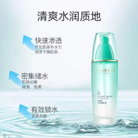 自然堂活泉矿物润肤水100ml