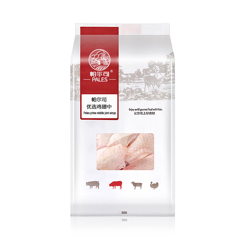 帕尔司优选鸡翅中1kg 两连包 鸡翅膀 烧烤卤味食材(共2kg)