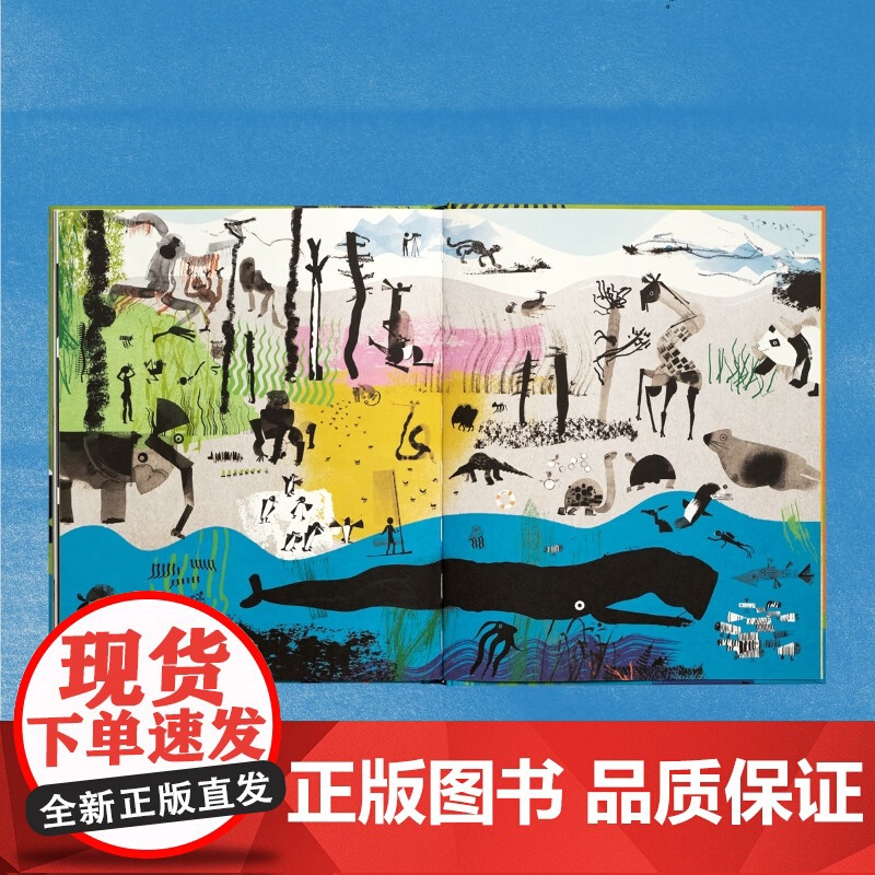 [央视网]读小库自然写真系列 墨写万物世界 劳拉梅尔兹 艾诺雅维宁 著 用水墨 用诗歌 呈现天地之间未被赏识的奇迹5-1高清大图