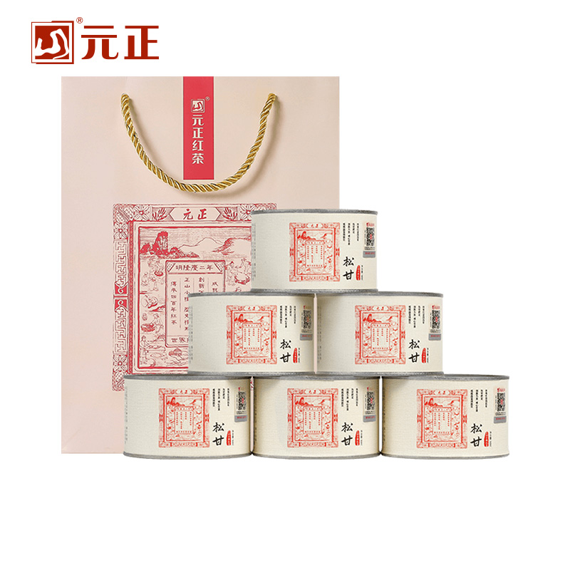 [元正]松甘 特级正宗武夷山小种红茶自饮茶票系列口粮茶罐装送礼 6罐 1罐/50g高清大图