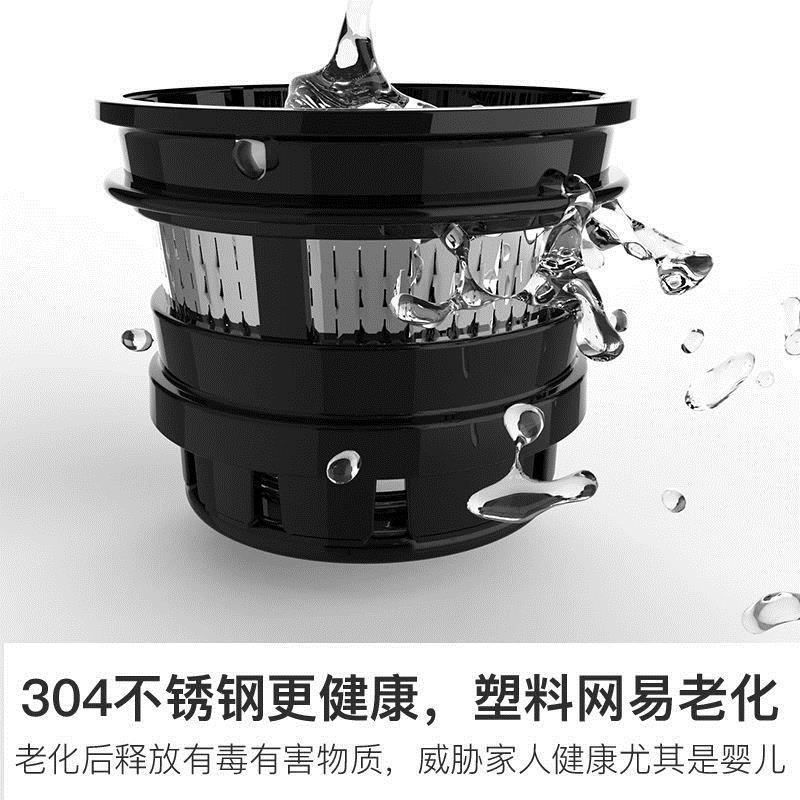 榨汁机家用渣汁分离全自动炸果汁豆浆多功能大口小型原汁机|粉色双网