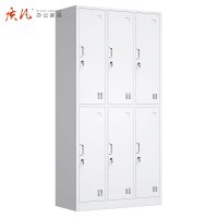 质凡六门更衣柜员工柜铁皮柜储物柜办公柜类简约现代金属柜子其他