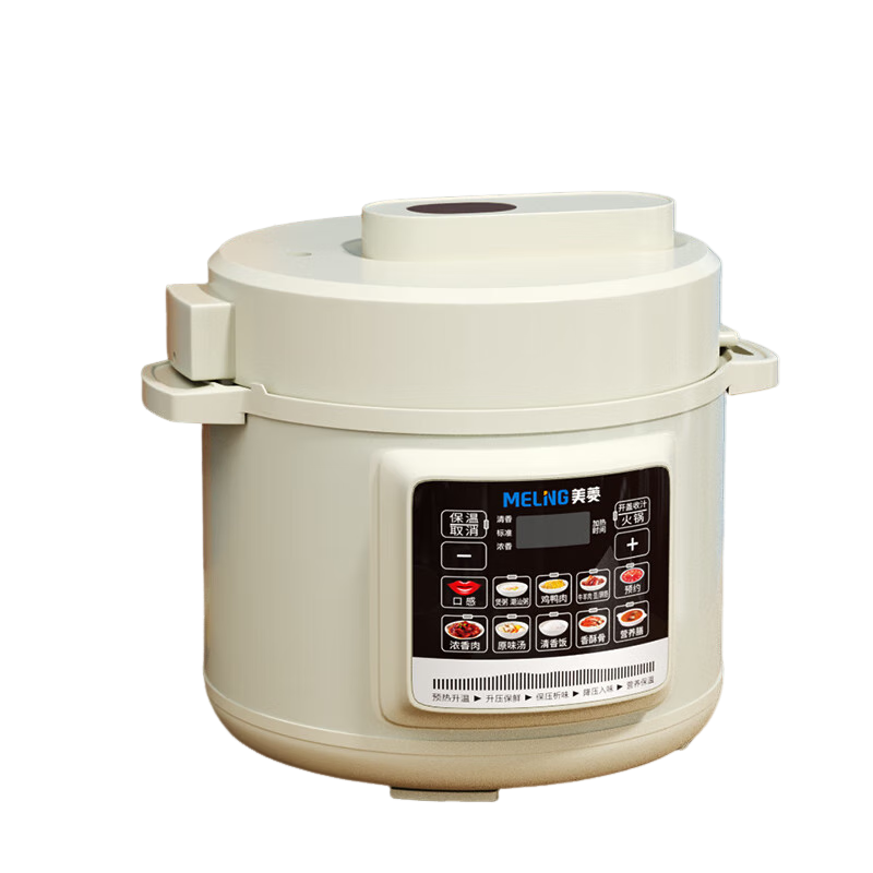 美菱ML-LC5002电压力锅随机颜色