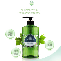 美吾发水漾时光马鞭草洗发露