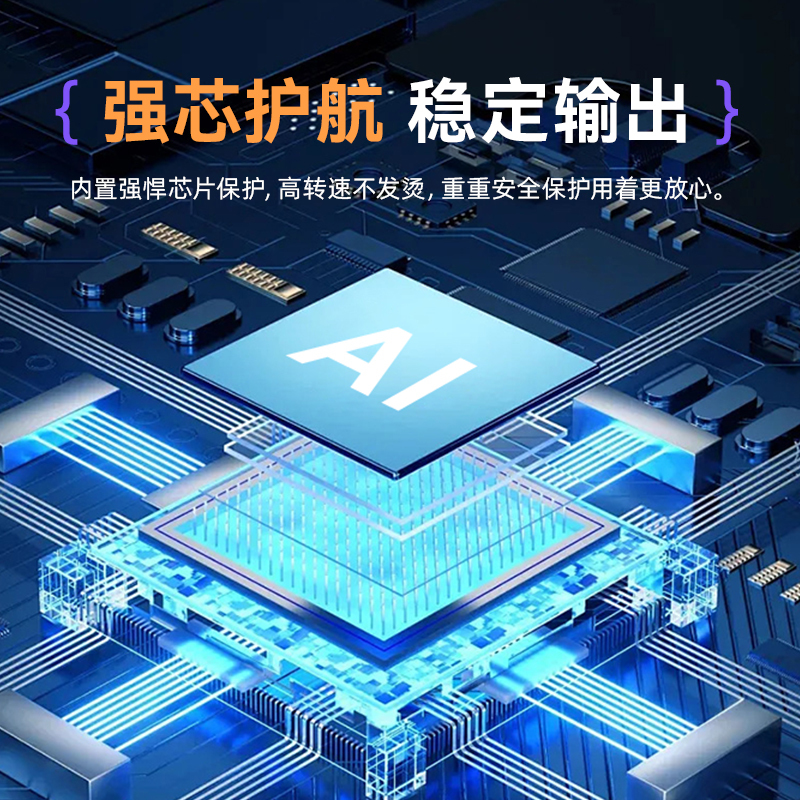 2025对伴跨境新款风扇usb手持199档高速涡轮风扇迷你便携冰敷制冷风扇冰敷风扇